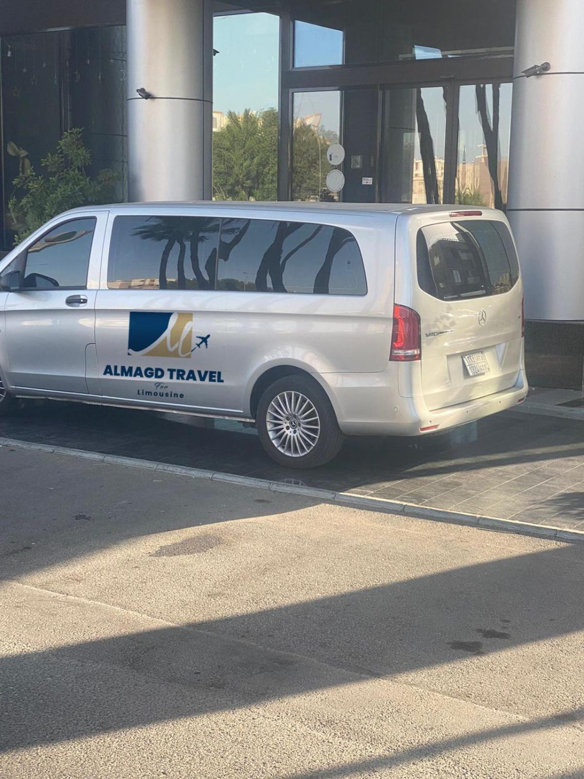 Al Hayatt Jeddah Hotel Εξωτερικό φωτογραφία